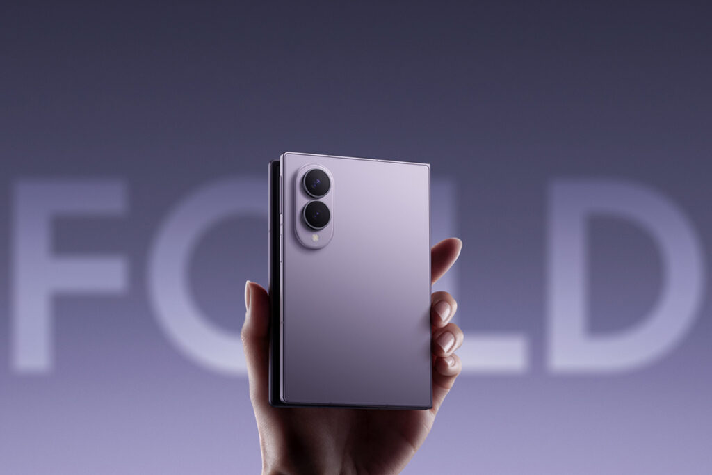Samsung Galaxy Z Fold 8